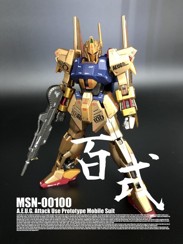 作成にあたっては、iiba紀の川店さん、ラグレア明石大久保店さんにお世話になりました。・iiba(イーバ）紀の川店　http://anaheimcafe.blog37.fc2.com/　http://tabi.hobby-space.net/modules/xnshop/32.html　もともと、iibaさんには大阪に出店されていた頃からお世話になっています。　マスターとは久しぶりにお会いできて、よかったです。・ラグレア明石大久保店　https://lux-rare.com/　https://akashi-okubo.lux-rare.com/　普段はこちらで作成しております。　設備などがどんどん快適に進化しています。