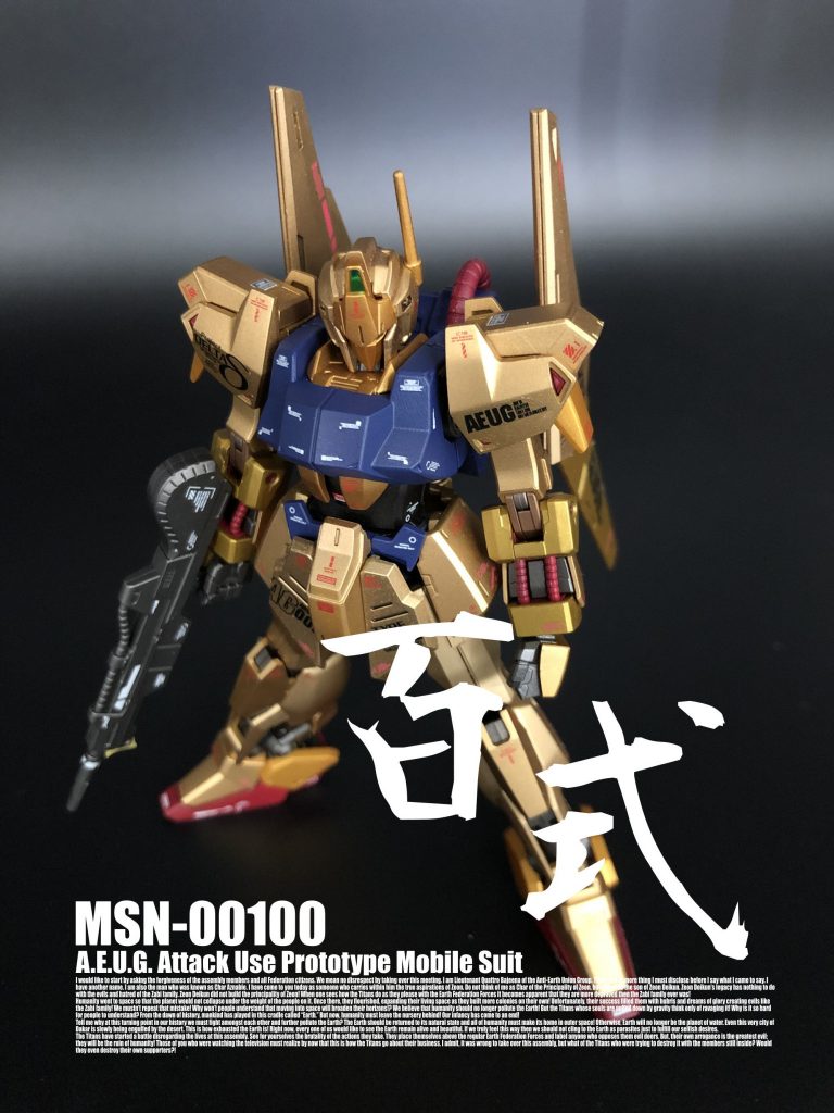 ご覧いただき、ありがとうございました。