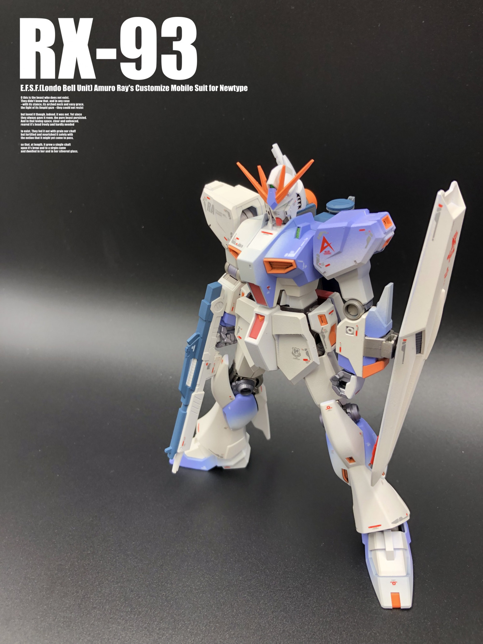 モデルグラフィックス ModelGraphix No.52 九龍版νガンダム | www