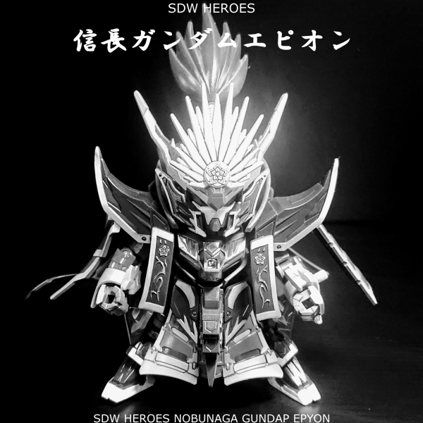 SDW HEROES 信長ガンダムエピオン