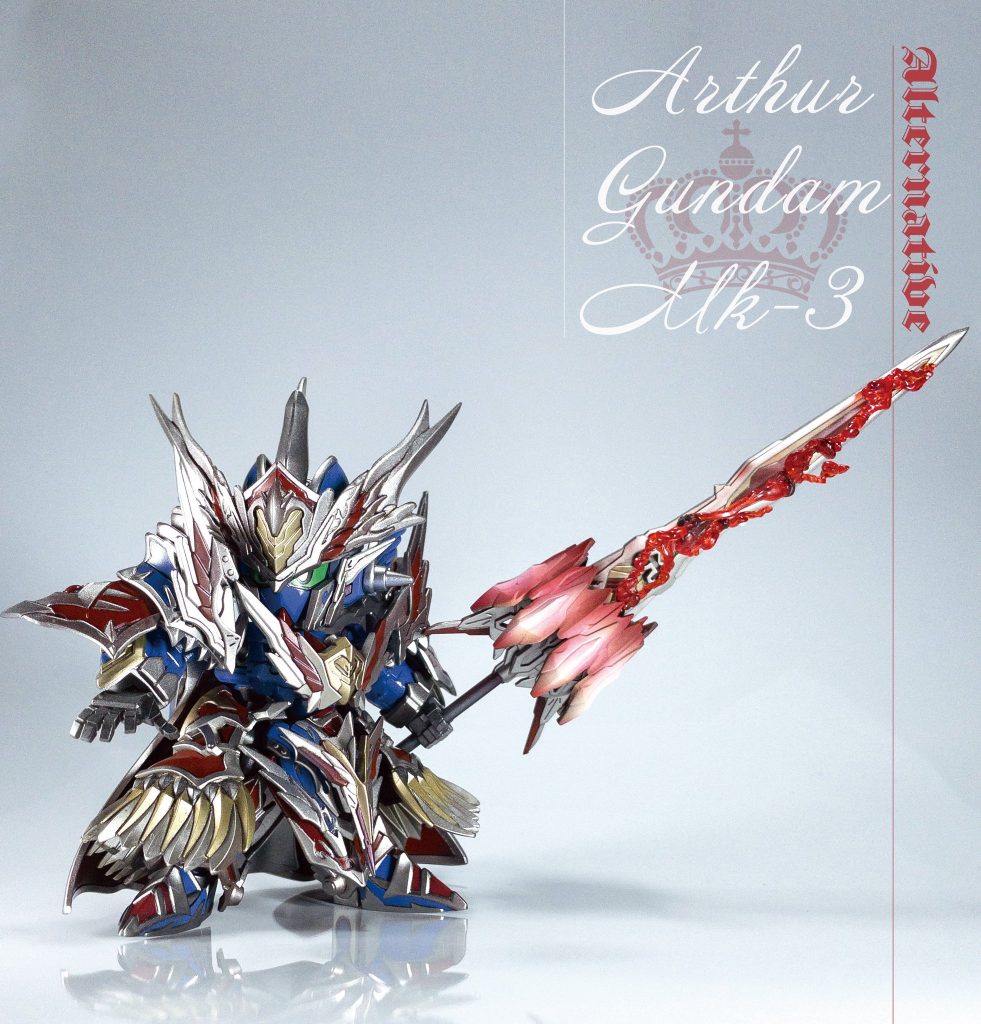 気になる箇所のみ先をピンピンに。王冠があまり好きじゃなかったので武器に合わせつつ、クリアランナーでエフェクトを作成しました。