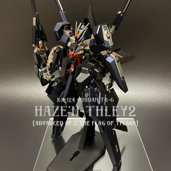 ハイゼンスレイⅡ