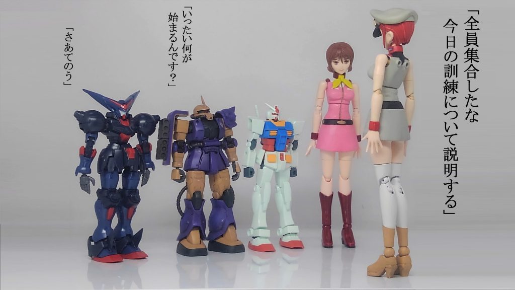 マチルダ & ミデア風味攻撃機–7枚目/制作者:TOMSIM