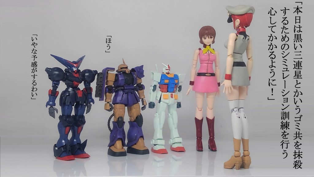 マチルダ & ミデア風味攻撃機–8枚目/制作者:TOMSIM