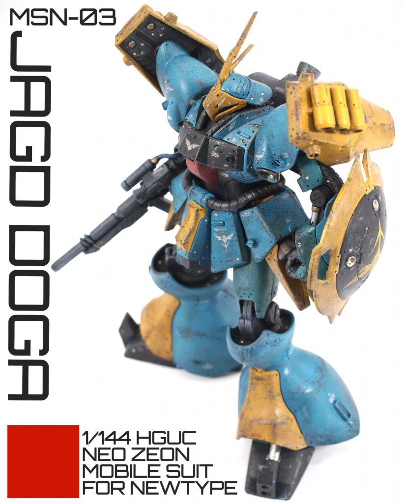 1/144 HGUC ヤクト・ドーガ(ギュネイ・ガス准尉機)–2枚目/制作者：@FATSOULDT