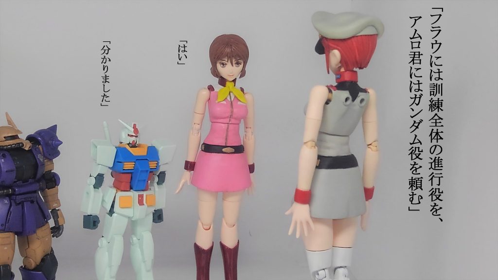 マチルダ & ミデア風味攻撃機–9枚目/制作者:TOMSIM