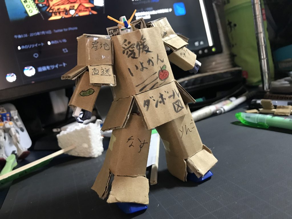 HG 武者亜礼薬（むしゃあれっくす）–2枚目/制作者：ガンプラ大好き高橋さん