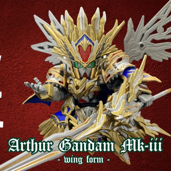 アーサーガンダムMk-Ⅲ wing form
