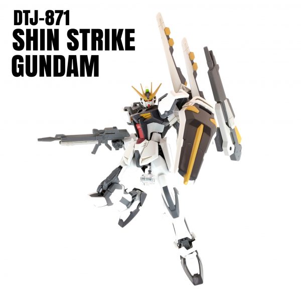 DTJ-871 シンストライクガンダム