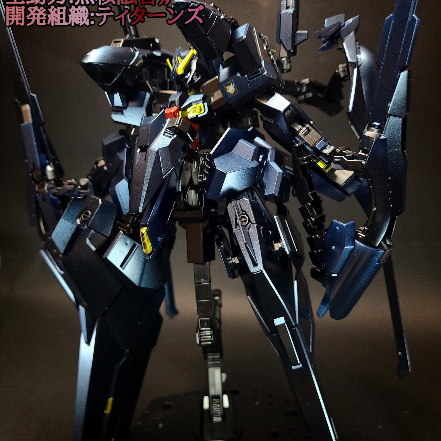 HG ガンダムTR-6 ハイゼンスレイⅡラー(ティターンズ仕様)｜鈴木 克海