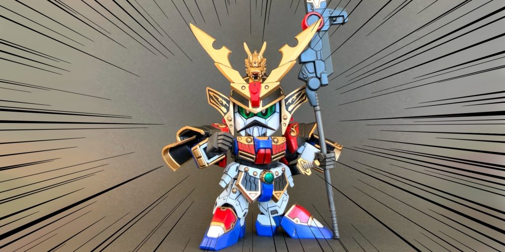 超将変化!伝説の将軍、二代目将頑駄無に!…と言いたいところですが。完全に別個体の為、二代目将頑駄無は別ページで紹介させていただきます。