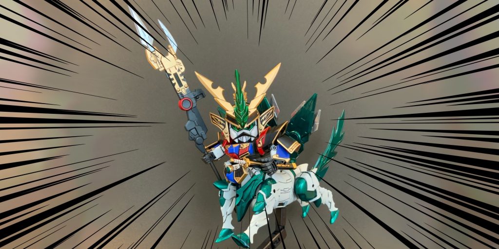 ●二代目将頑駄無 神獣化!「麒麟児着装!ケンタウロス武者!」武力は700!