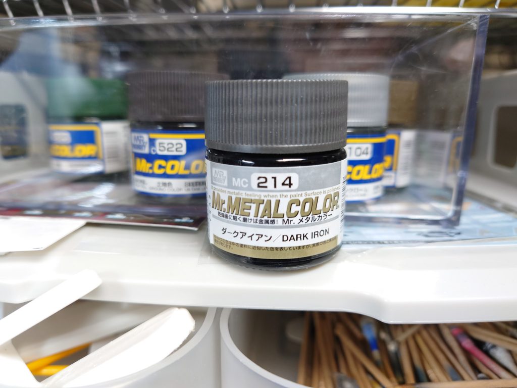 履帯はダークアイアンを吹きました。