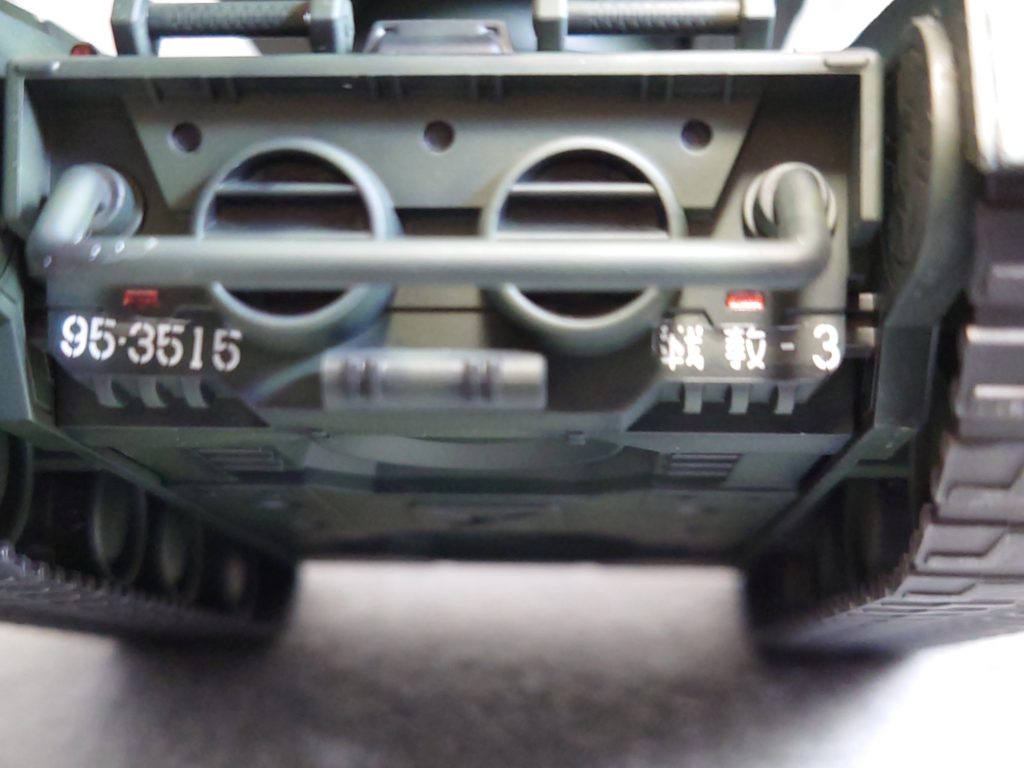 後ろにも機体番号着けました。