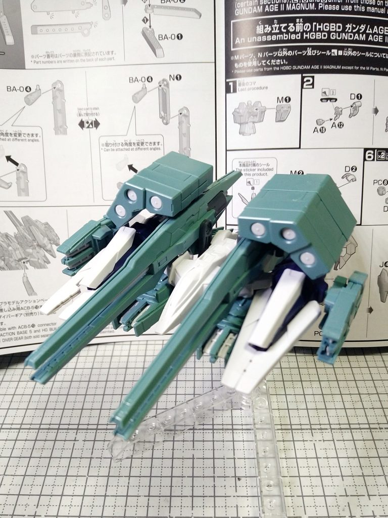 こちらの『HGBC 1/144 HWS&SVカスタムウエポンセット』を使用するのがフォース内レギュレーションでした。