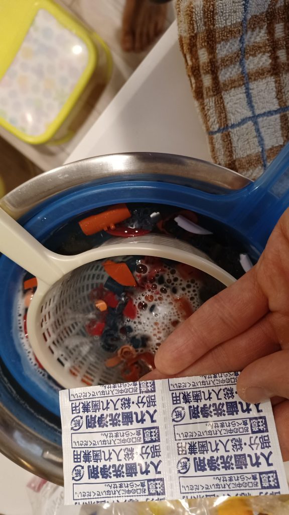 申し訳ありません。画像が逆さまで。