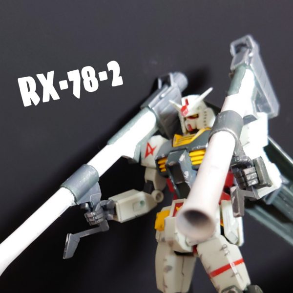 ガンダム最終決戦仕様