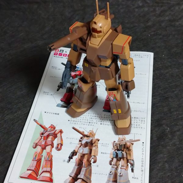 ジム•キャノン アフリカ戦線仕様