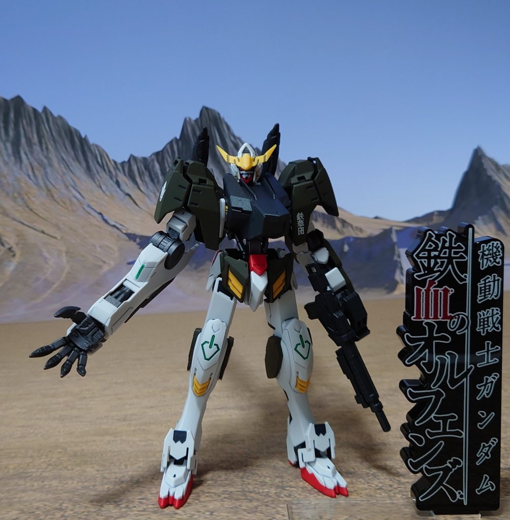 タイトルロゴと記念撮影して〆。