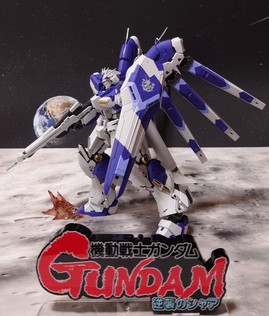 イメージイラスト風で終わり。