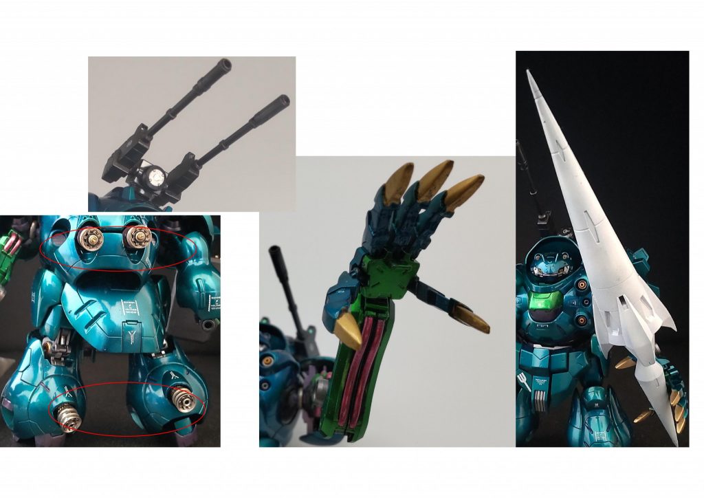 ①パッシブセンサー付き２連装キャノン②バックパック及び脚部スラスター強化③左腕部フレーム強化、希少金属製ネイル及び多関節化④大型ランス実装