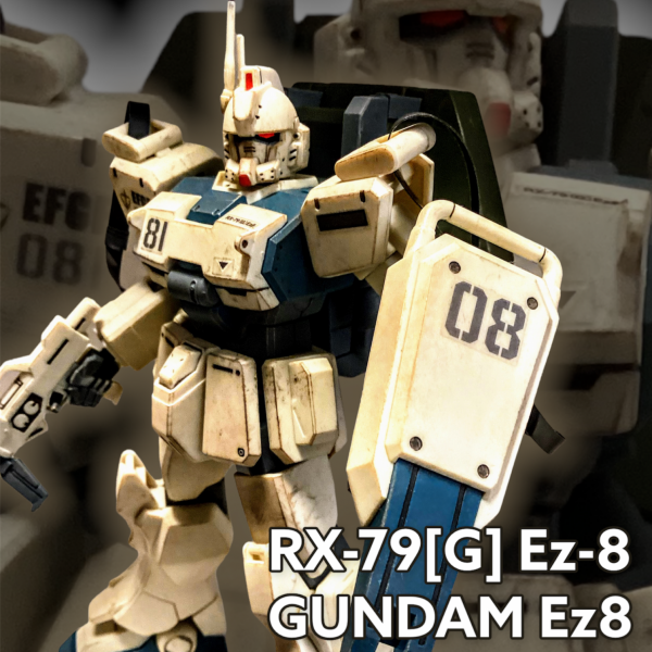 hguc Ez8