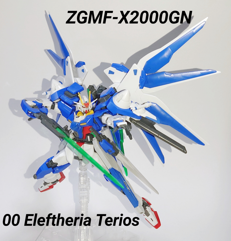 ZGMF-X2000GN ダブルオーエレフセリアテリオス