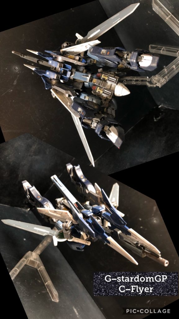 oyz「完成!C−フライヤー!」くろいの「そろそろ疲れてキタなーこの流れ。。゚(゚´Д`゚)゚。」oyz「まだ折り返しですよ〜。この可変が出来るおかげで、混戦時へ即座に武力介入出来るんです。また、緊急時の離脱も容易になりますです。」くろいの「機体特性が極端だからね〜。」oyz「運用方法は、くろいのフォースリーダーの.....。」くろいの 「運用次第ってね!Σ(゚Д゚)ええい!おのれプレッシャー!」・D装備(Defenser style)oyz「お次はD−装備ですが...。」くろいの「アレ?D−ストライカーとかは?っつーかコレ、A装備じゃない?」oyz「実は、D−装備は存在しません〜。」くろいの 「は?どういう事ー!?」oyz「“D”の意味ですが、G−スターダムGPでは“Defenser style“つまり、防衛重視形態を指してるんです。」くろいの 「ん?それが無いっという事は防衛は想定して無い?って事??」oyz「そうでは無いですよ〜。あーだこーだ言ってても埒があきませんので、D形態を見てもらいましょう。」くろいの「D形態?」oyz「いきますよー!可変っ!」