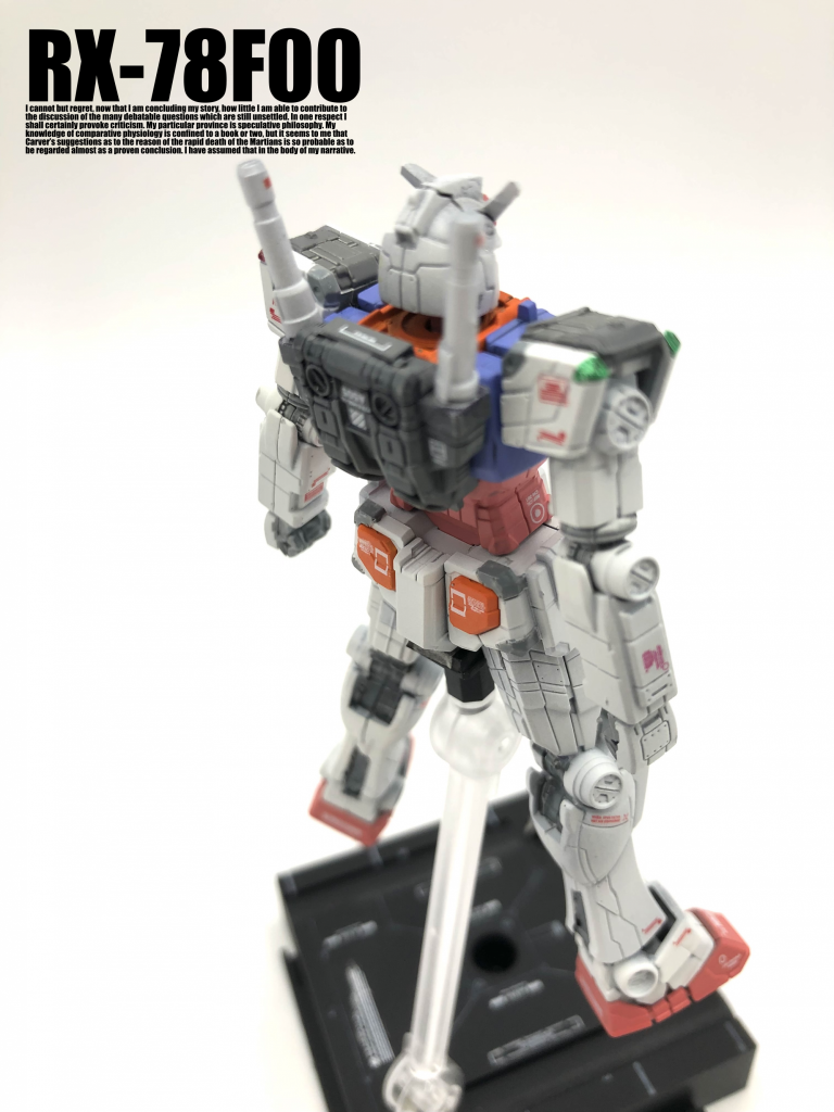 ご覧いただき、ありがとうございました。