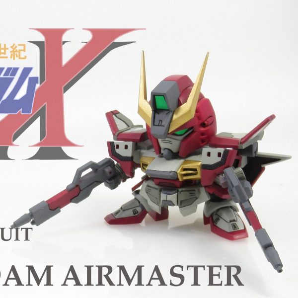 SDガンダムエアマスター
