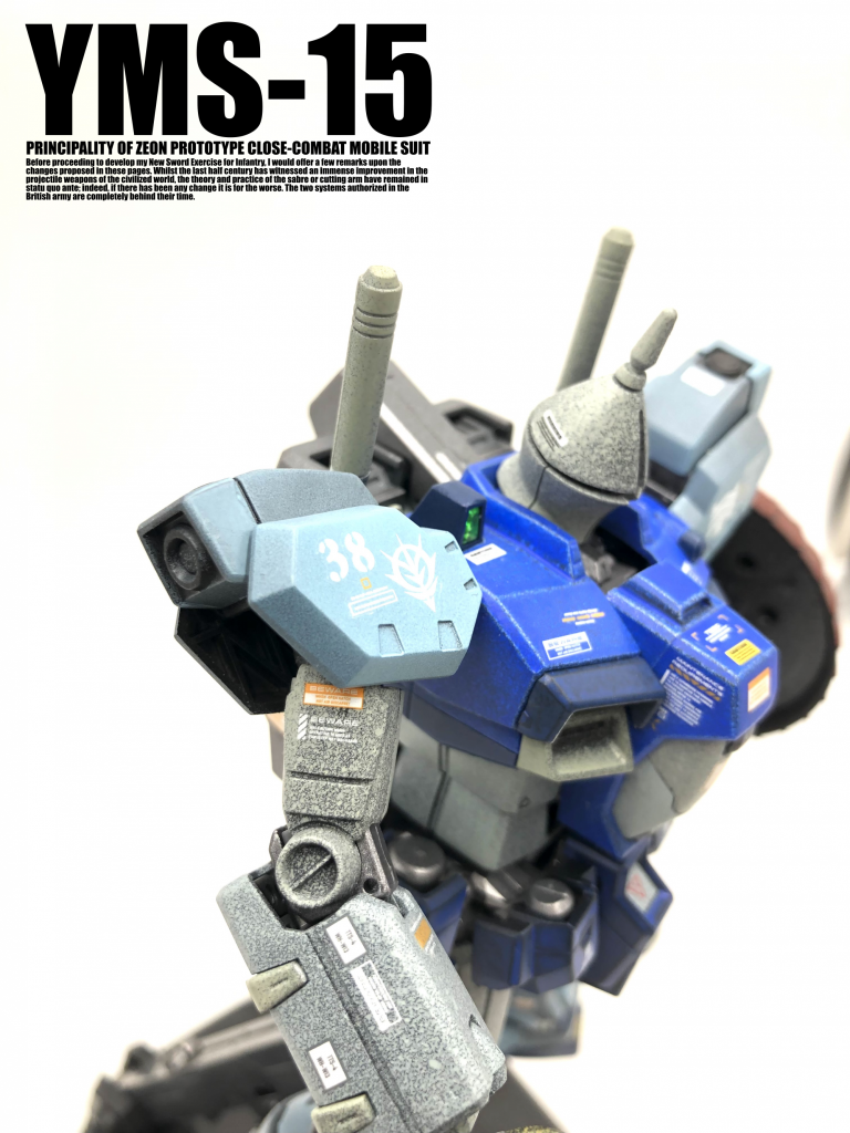 YMS-15 ギャン (ver.0083)–6枚目/制作者:youxxxxx