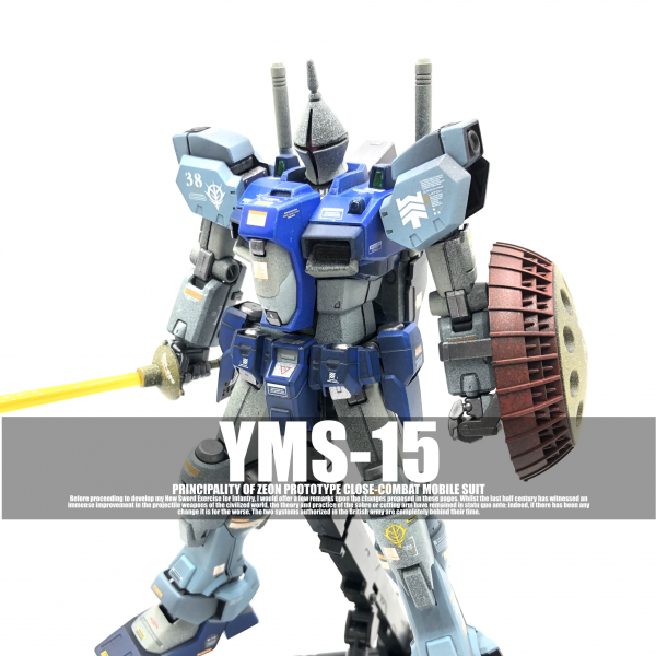 YMS-15　ギャン　(ver.0083)