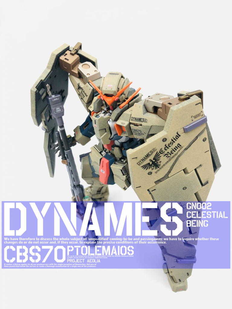 今回、実現したかったことは、「ガンダム00のMSをミリタリーテイストで表現する」という点です。ガンダム00のMSは、フォルムやディテールには、陸上車両や軍用機の迷彩塗装が似合うと思います。デュナメスは陸上での活躍が印象的なこともあり、今回はデザートカラーで塗装しています。