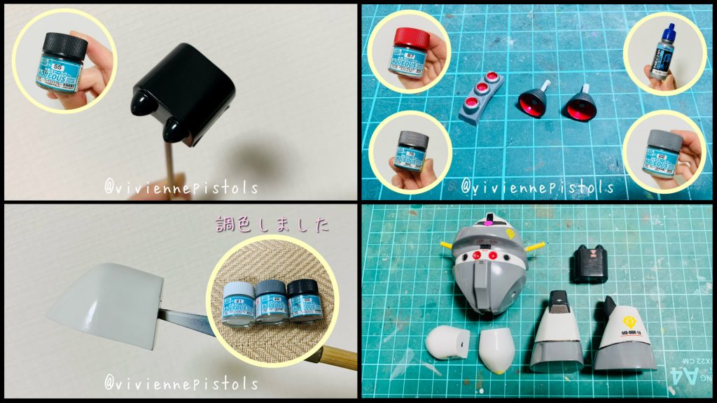 今回の塗装は、エアブラシを使いました。