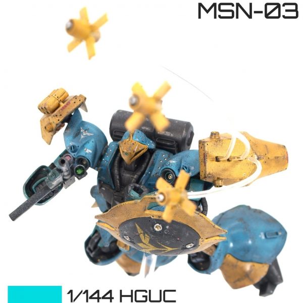 1/144 HGUC ヤクト・ドーガ(ギュネイ・ガス准尉機)