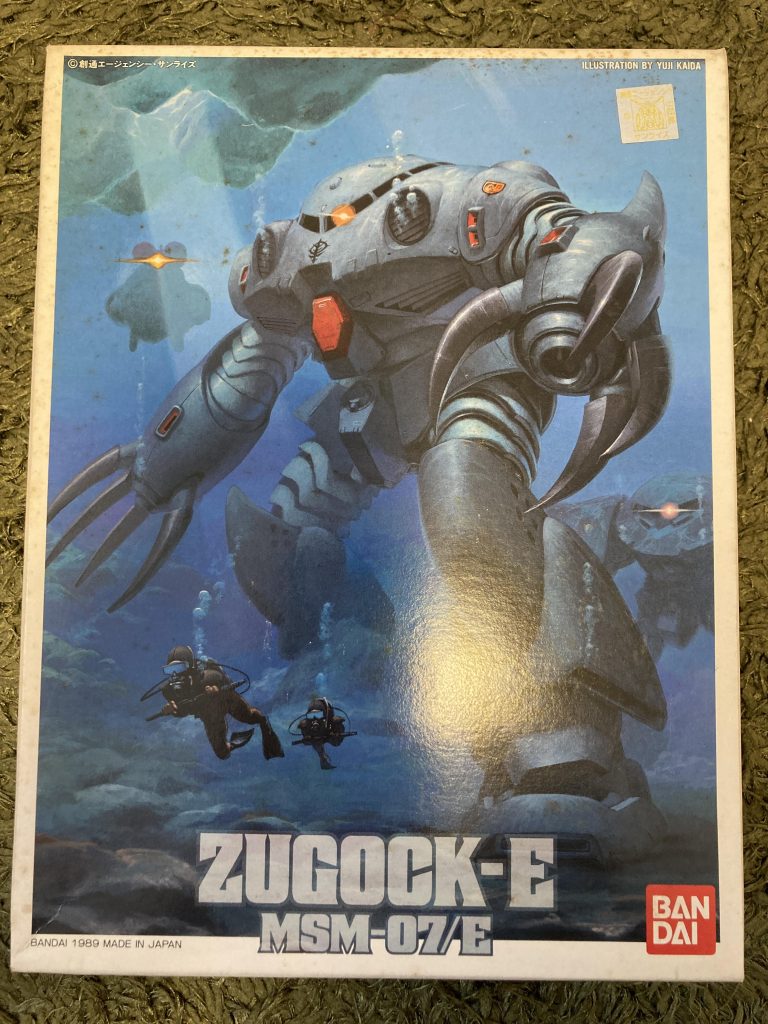 旧キットポケ戦シリーズは3機体目。そして人生初ズゴック。長いこと積みっぱなしでごめん。ちゃんと作りましたよ！