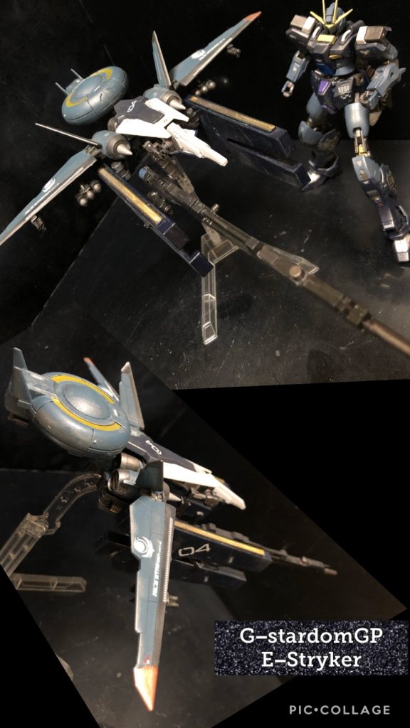 ・E装備(Eraser style)『E−ストライカー』くろいの「ねえ室長。」oyz「ハイ?」くろいの「今日はもう見るの疲れたんで、明日にしようよ。」oyz「何言ってるんですか!Σ(゚Д゚)」くろいの「いやだってさ、今日は他のGUNSTARDOMのメンバーや、私の機体も同時発表の予定なんだよ?室長の機体だけでお腹いっぱいになっちゃうよ〜。」oyz「もうコレで最後なんで!最後まで頑張ってくださいよっ!」くろいの「あーわかったよ、頑張るよ。」oyz「コレを読んでる皆さんも頑張ってくださいね!Σ(゚Д゚)」くろいの「いーから、機体の紹介して〜!」oyz「ハイ、では最後!E−ストライカーです。」くろいの「ウィンダムのバックパックみたいね。」oyz「そーです!昔にセミスクラッチで作った、ネオ専用ウィンダムで作ったバックパックを流用しました。”E“はEraser(消し去る者)と言う意味です。」くろいの「消しゴムでしょ?」oyz「そこ!直訳しない!えーい合体っ!!」