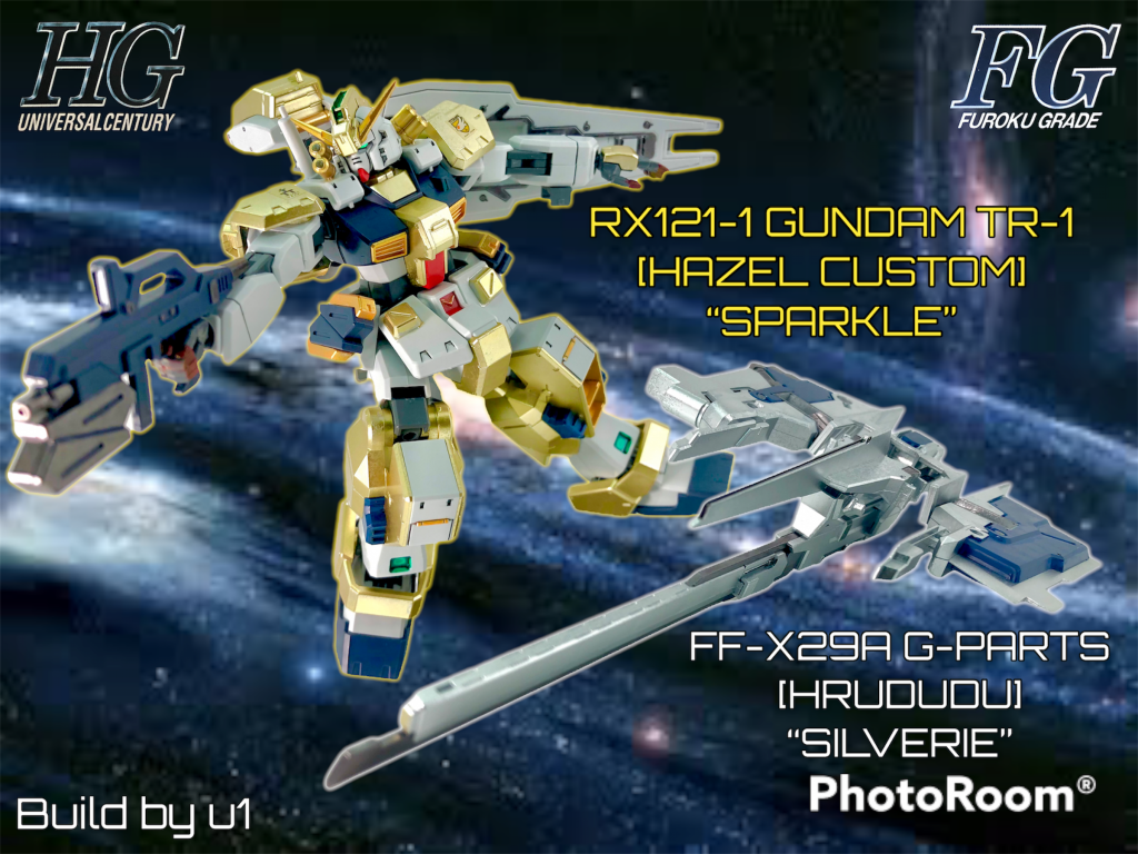 分離状態です。ガンダムは金、フルドドは銀で塗り分けました。