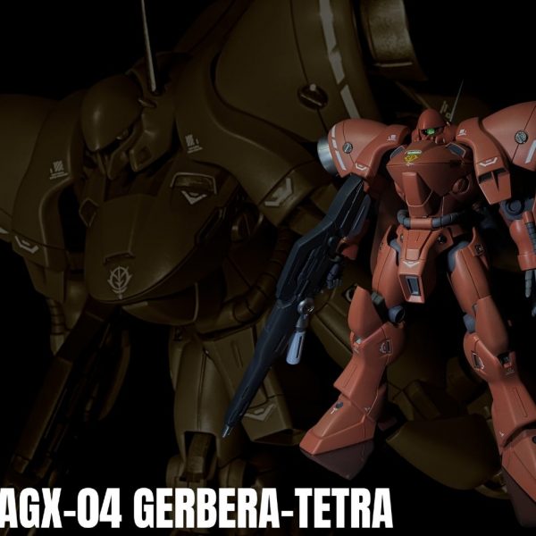 HGUCガーベラテトラ