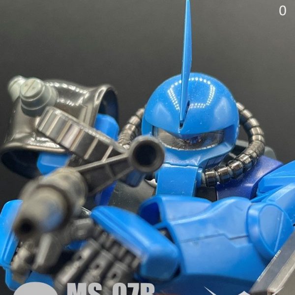 MS-07B MG GOUF Ver2.0 No1