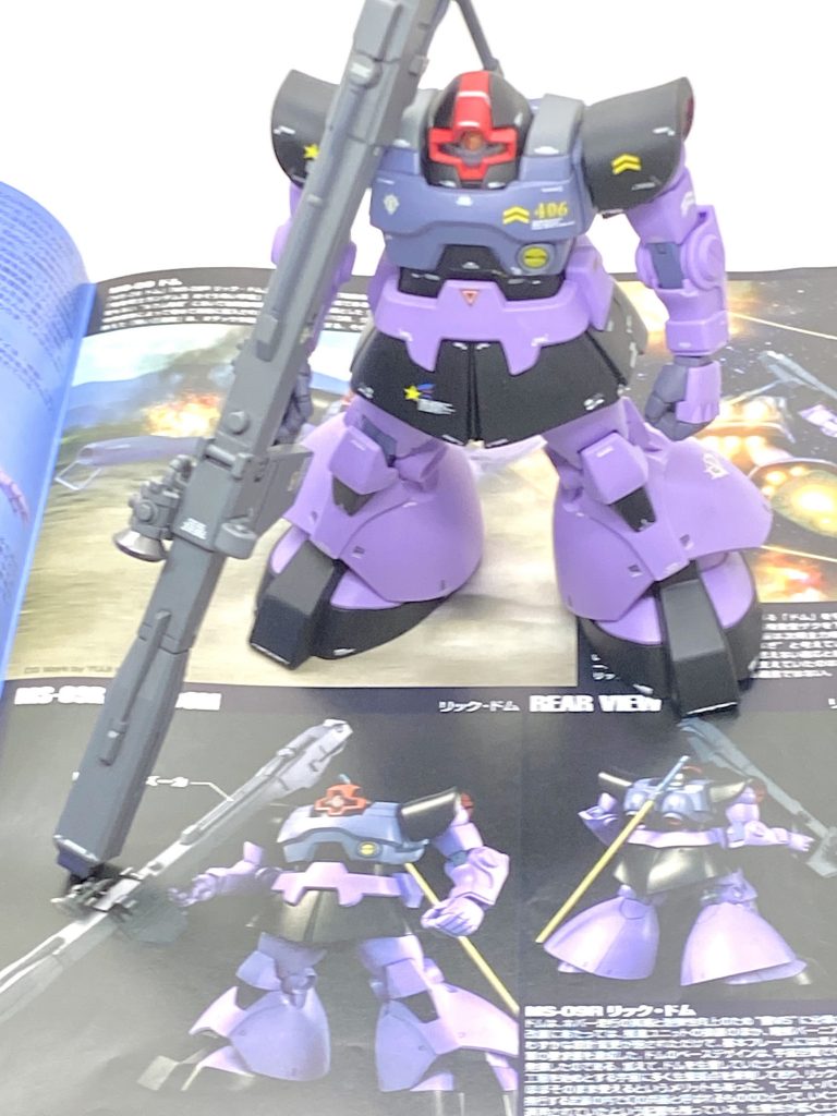 コンパチキットですがリック・ドムも説明書にちゃんと解説がありました。