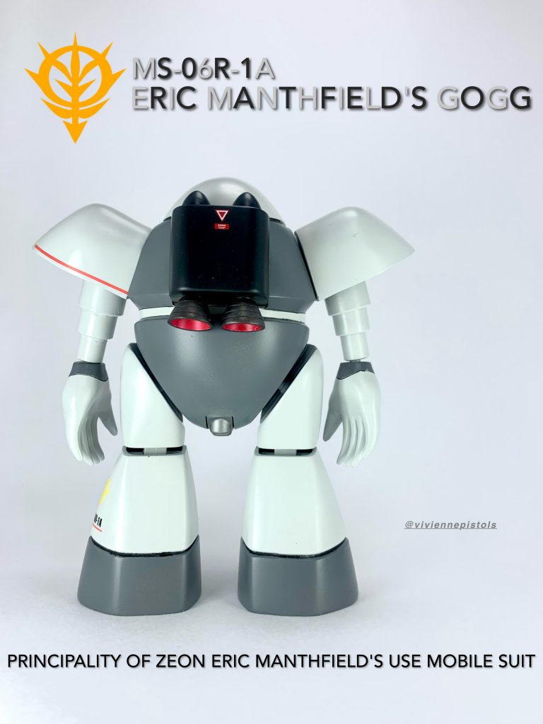 エリック・マンスフィールド専用ゴッグ–3枚目/制作者:ヴィヴィアンピストルズ