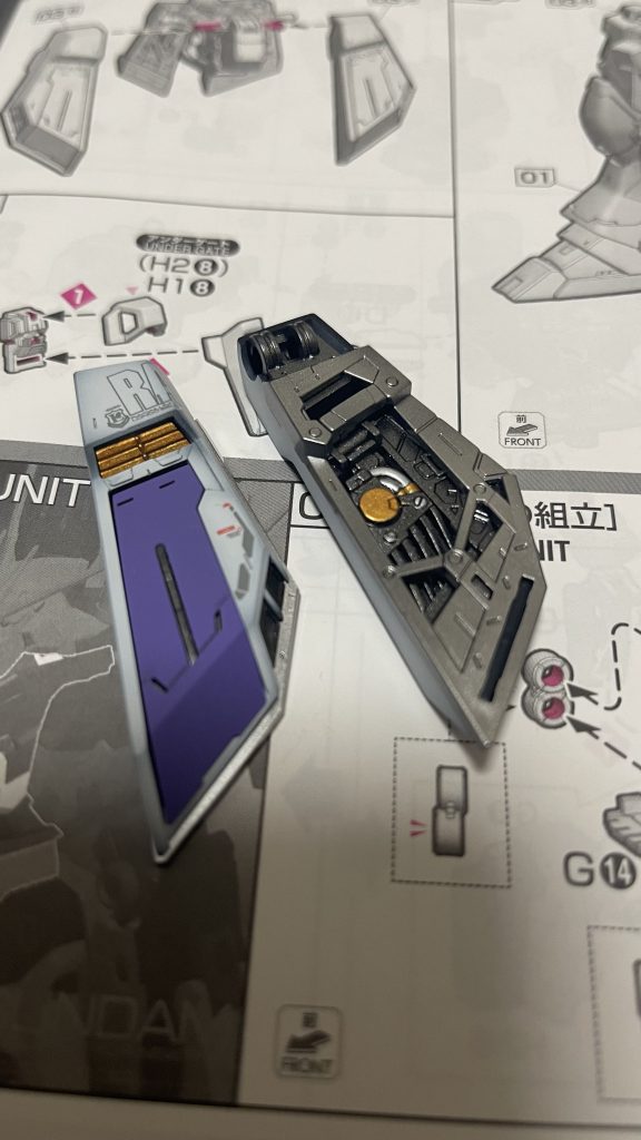 見えるとこだけ