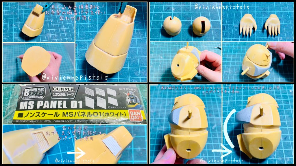 今回初めて水研ぎをしてみましたが、感動‼️でした。スムーズにヤスる事が出来、粉も飛び散らずでいい事ばかりで驚きでした。