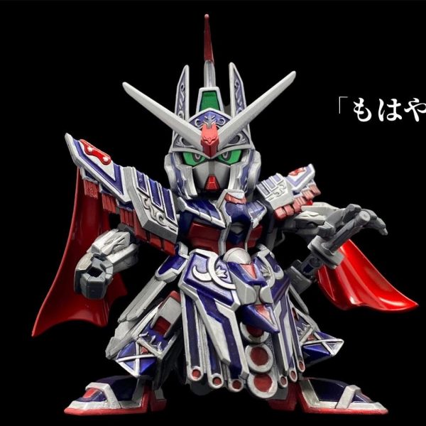 シーザーレジェンドガンダム