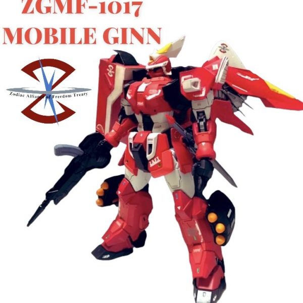 MGヴェイア専用ジン