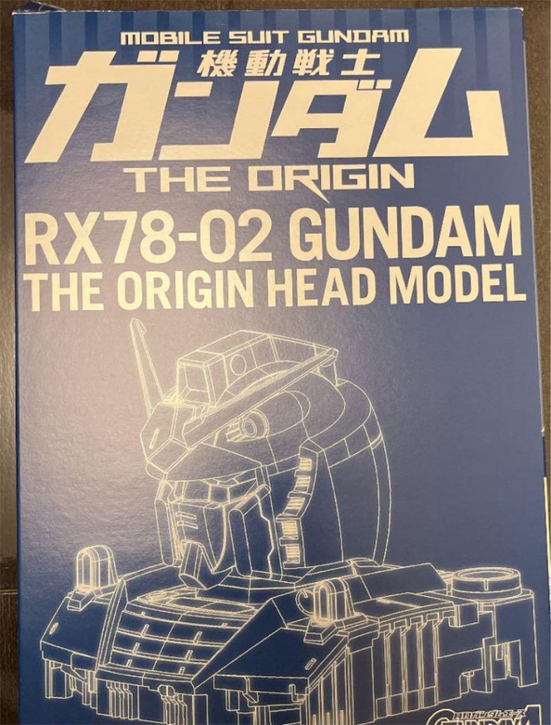 ガンダム エース２０１１年１０月号の付録です