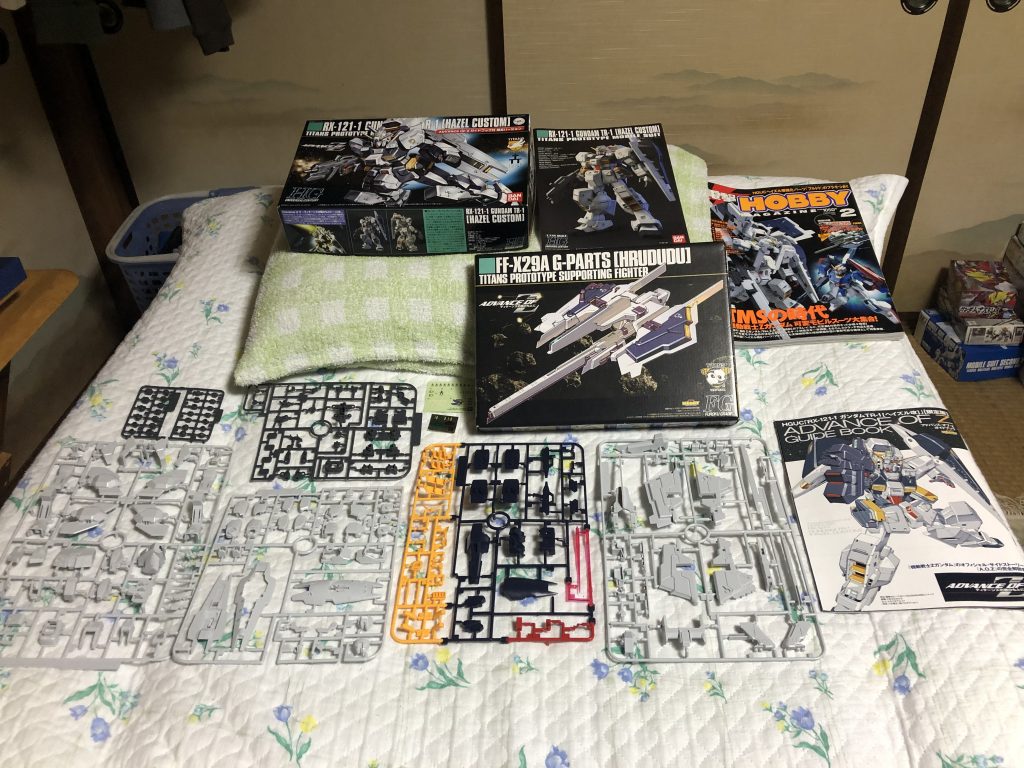 電撃ホビーマガジンの企画の、キットから雑誌まで一式のセットです。支援機など後にプレバンで発売されていたりするので色分けや接合などはそちらの方が良いのかもですが、なかなかのレアキットと言えるでしょう…たまたま手に入ったのですが、ある意味ラッキーですね。