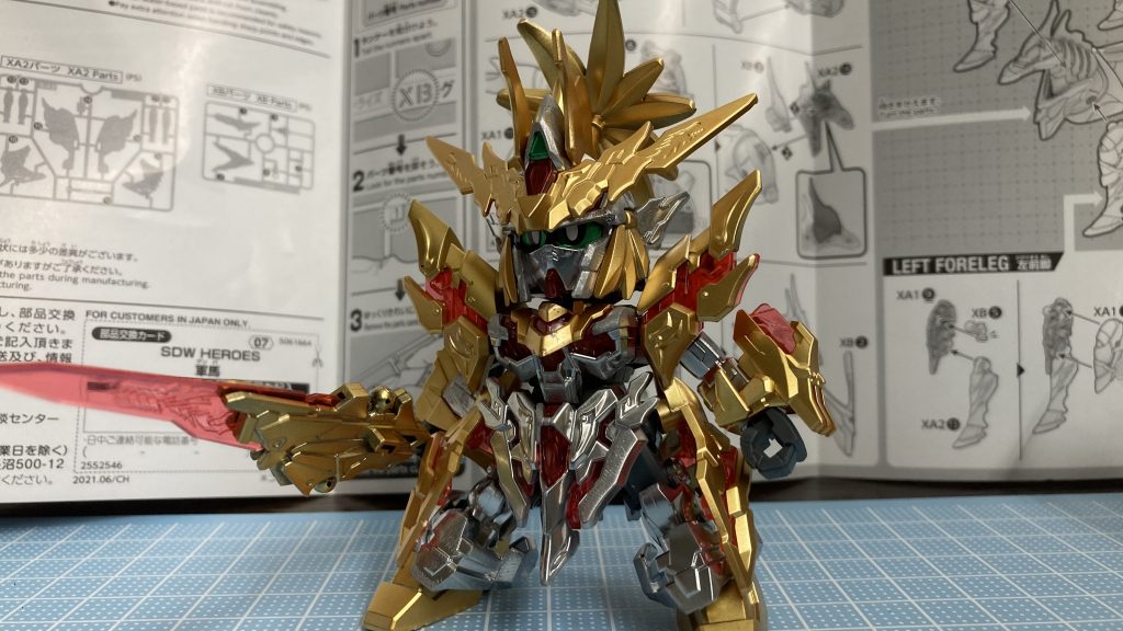 時間が無くて、写真は2枚だけです。