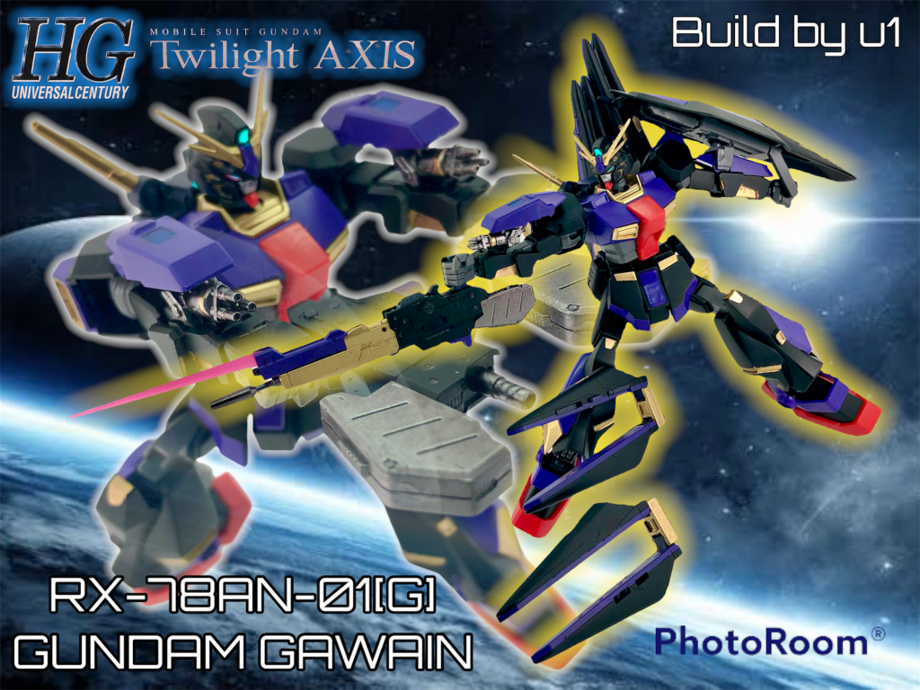 別でもう1カット。「骨董品(アレックス)を敵役にも関わらずヒロイックカラーで引っ張り出してきた挙げ句あまり強くないw」「またしてもザクに勝てないw」等々言われていたので、頑張って強くしてみました(*´꒳`*)